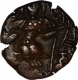 Copper Drachma Coin of Torman King of Huns Dynasty of Kashmir.