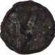 Copper Kasu Coin of Nagas of Padmavati.