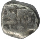 Silver Dramma Coin of Ramachandra of Yadavas of Devagiri.