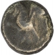 Silver Dramma Coin of Singhana Deva of Yadavas of Devagiri.