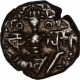 Copper Drachma Coin of Kalasha Deva of Loharas of Kashmir.