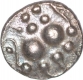 Silver Dramma Coin of Bhojadeva of Paramaras of Vidarbha.