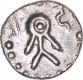 Silver Dramma Coin of Bhojadeva of Paramaras of Vidarbha.