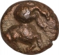 Copper Coin of Kongu Empire.