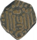 Copper Drachma Coin of Hammiradeva  of Chowhans of Ranthambor.