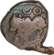 Copper Coin  of Devaraya I of Vijayanagara Empire.