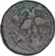 Copeer Coin of Achutaraya of Vijayanagara Empire.