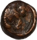 Copper Coin of Achyutadevaraya of Tuluva Dynasty of Vijayanagar Empire.