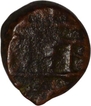 Copper Fractional Coin of Achyutadevaraya  of Tuluva Dynasty of Vijayanagar Empire.