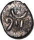 Silver Tara Coin of Hoysala Kingdom.