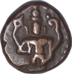 Copper Kasu Coin of Venkatapati Raya of Tanjavur Nayakas.