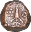 Copper Kasu Coin of Palani Script of Tanjavur Nayakas.