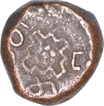 Copper Kasu Coin of Palani Script of Tanjavur Nayakas.