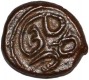 Copper Half Kasu Coin of Madurai Nayakas.