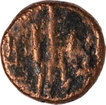 Copper Kasu Coin of Madurai Nayakas.