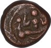 Copper Kasu coin of Madurai Nayakas.