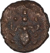 Copper Kasu Coin of Madurai Nayakas.