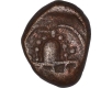 Copper Kasu Coin of Shivaganga Rajas.