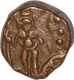 Copper Kasu Coin of Sasivarnadeva  of Sivaganaga Rajas.