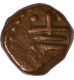 Copper Kasu Coin of Sasivarnadeva  of Sivaganaga Rajas.