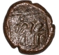 Copper Coin of Nawab of Arcot.