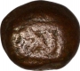 Copper Kasu Coin  of Kongu Cheras.