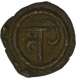 Copper Kasu Coin  of Venad Cheras.