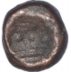 Copper Coin of Shah of Bombay.