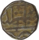 Copper Fulus Coin  of Murtada Nizam Shah II Ahmadnagar Sultanate.