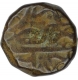 Copper Fulus Coin  of Murtada Nizam Shah II Ahmadnagar Sultanate.