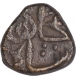 Copper Fulus Coin  of Ala ud din Mujahid Shah of Bahmani Sultanate.