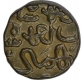 Copper One Third Gani Coin of Ala ud din Ahmad Shah II of Bahmani Sultanate.