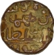 Copper One Third Gani Coin of Ala ud din Humayun Shah of Bahmani Sultanate.