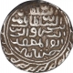 Silver Tanka Coin of Nasir ud din Nusrat Shah of Dar ul darb Husainabad Mint of Bengal Sultanate.