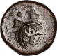 Copper Gani Coin of Amir Barid Shah I of Bidar Sultanate.