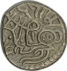 Billon Jital Coin of Muizz ud din Muhammad Bin sam of Turks Dynasty of Delhi Sultanate.