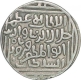 Silver Tanaka Coin of Jalal ud din Firuz of Delhi Sultanate.