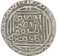 Silver Tanaka Coin of Jalal ud din Firuz of Delhi Sultanate.