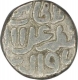 Billon Six Gani  Coin of Ala ud din Muhammad Khilji of Delhi Sultanate.