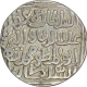 Silver Tanka Coin of Ala al Din Muhammad Khilji of Qila Deogir mint of Delhi Sultanate.