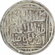 Silver Tanka Coin of Ala al Din Muhammad Khilji of Qila Deogir mint of Delhi Sultanate.