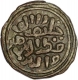 Billon Six Gani  Coin of Qutb ud din Mubarak of Delhi Sultanate.