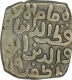 Billon Twelth Gani Coin  of Mubarak Shah of Delhi Sultanate.