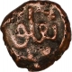 Copper Paika Coin of Ghiyath ud din Tughluq of Tughluq Dynasty of Delhi Sultanate.