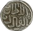 Billon Ten Gani of Muhammad Bin Tughluq of Delhi Sultanate.