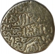 Billon Tanka Coin of Muhammad Bin Tughluq of Delhi Sultanate.