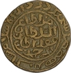 Brass Tanka Coin of Muhammad bin Tughluq of Delhi Sultanate.