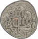 Billion Tanak Coin of Muhammad bin Tughluq of Delhi Sultanate.