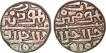 Billon Tanka Coin of Sikander Shah Lodi of Delhi Sultanate.