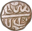 Copper Half Paisa Coin  of Islam Shah Suri of Suri Dynasty.